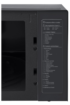 Micro-ondes Lg MS3265DDS